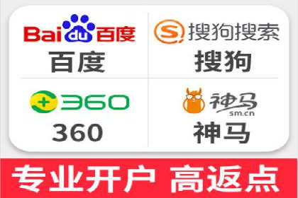 谷歌竞价广告的出价策略及某公司实践案例